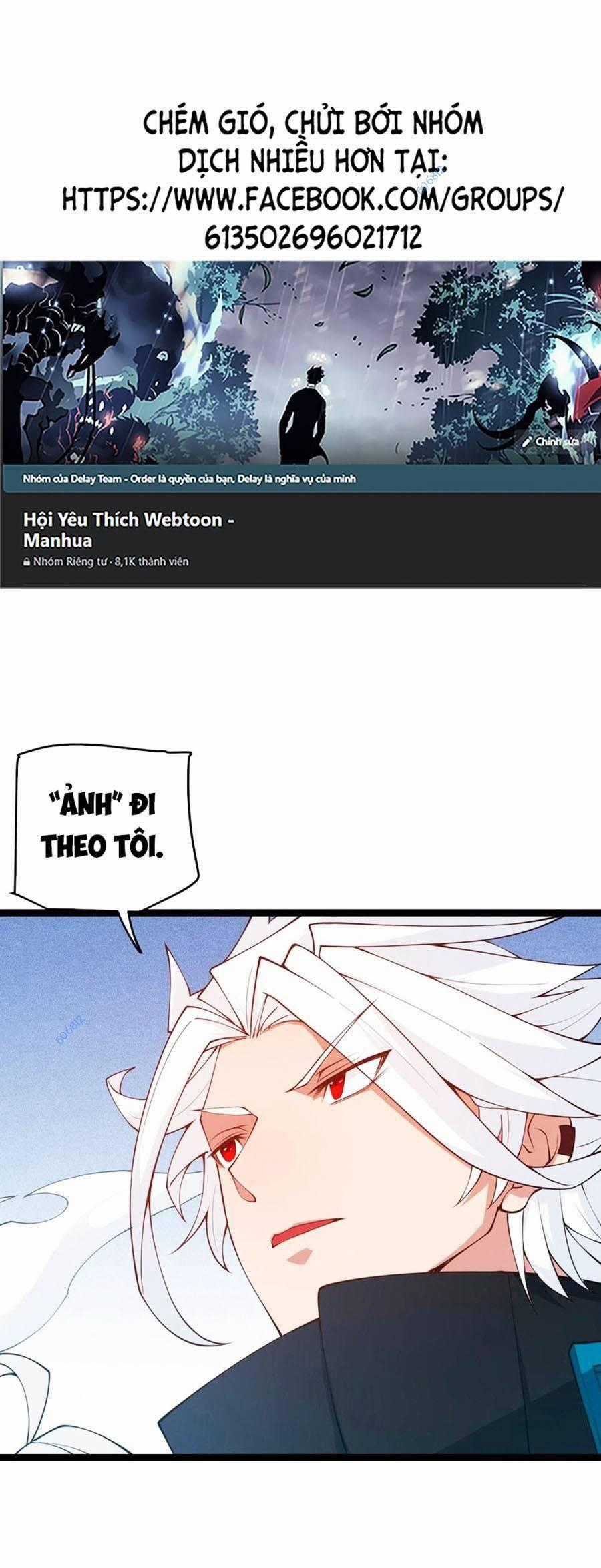 Tôi Đến Từ Thế Giới Trò Chơi Máy chơi trò chơi điện tử tốt nhất Chapter 88 trang 0