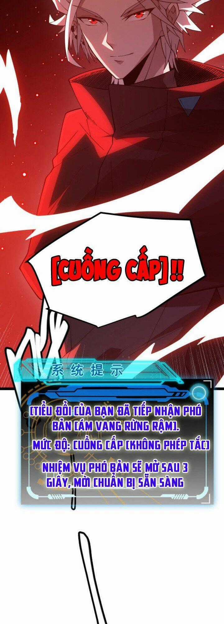 Tôi Đến Từ Thế Giới Trò Chơi Máy chơi trò chơi điện tử tốt nhất Chapter 9 trang 1