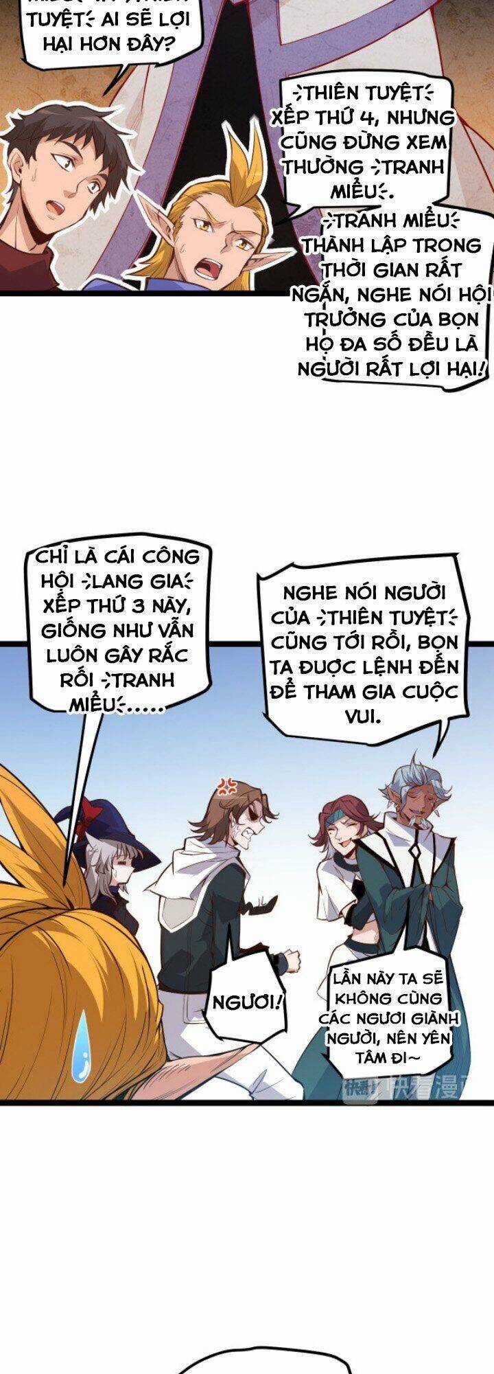 Tôi Đến Từ Thế Giới Trò Chơi Máy chơi trò chơi điện tử tốt nhất Chapter 9 trang 21