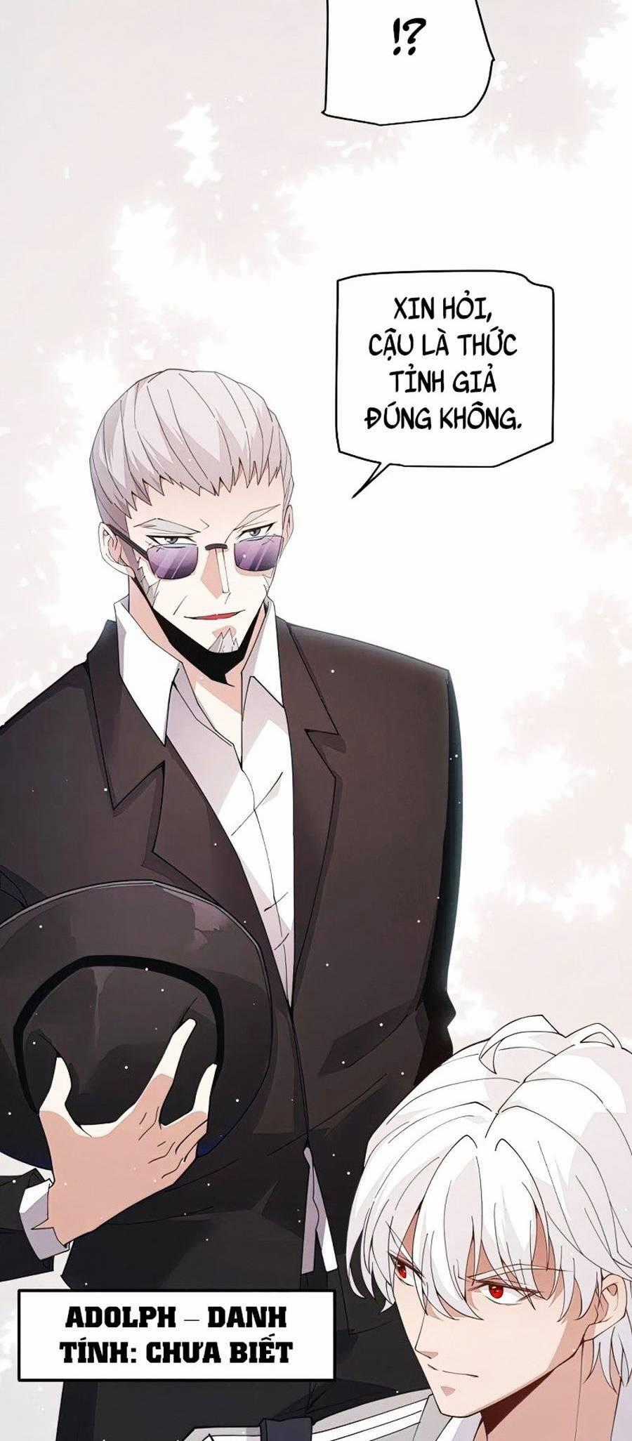 Tôi Đến Từ Thế Giới Trò Chơi Máy chơi trò chơi điện tử tốt nhất Chapter 99 trang 1