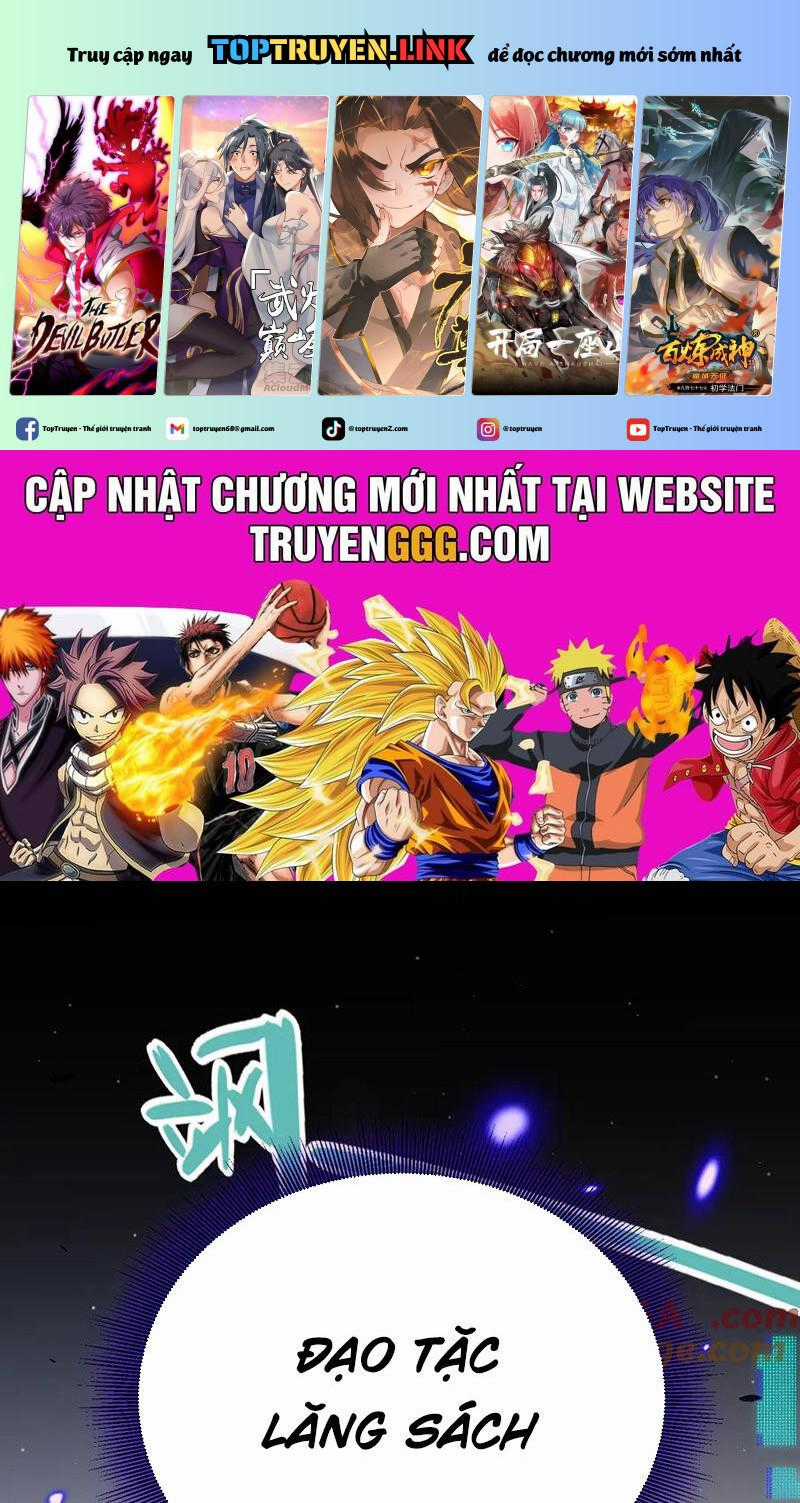 Tôi Đến Từ Thế Giới Trò Chơi Chapter 308 trang 0