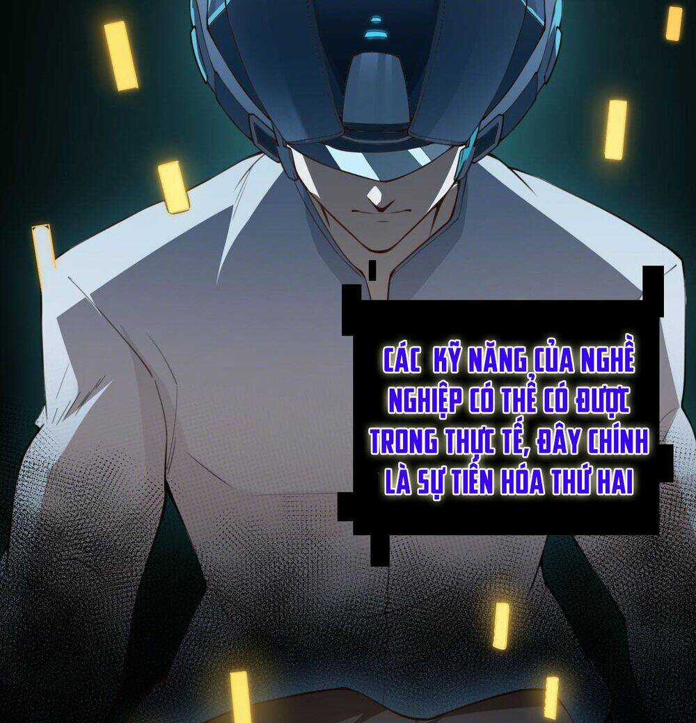 Tôi Đến Từ Thế Giới Trò Chơi Chương 1 trang 16