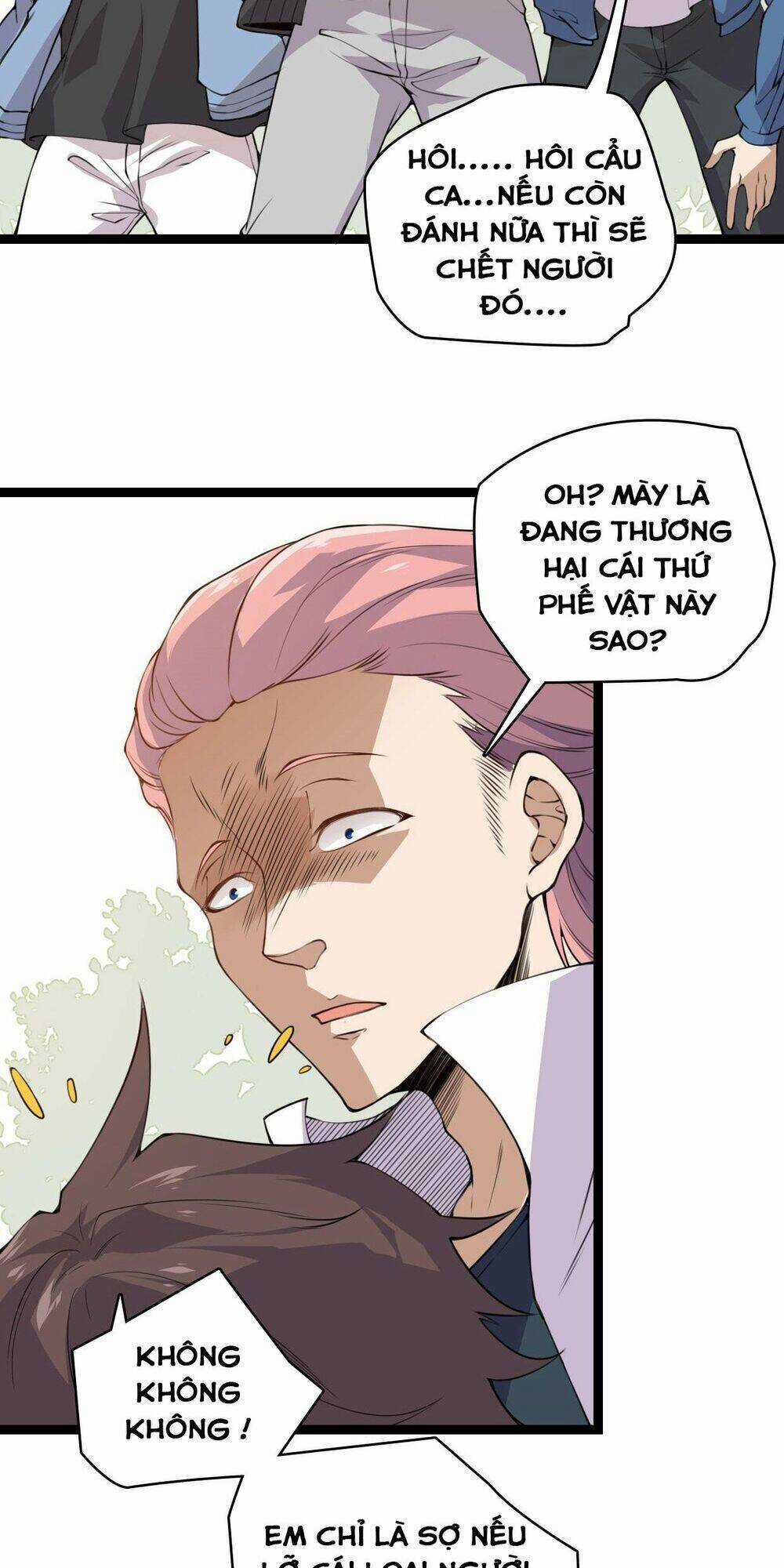 Tôi Đến Từ Thế Giới Trò Chơi Chương 1 trang 19