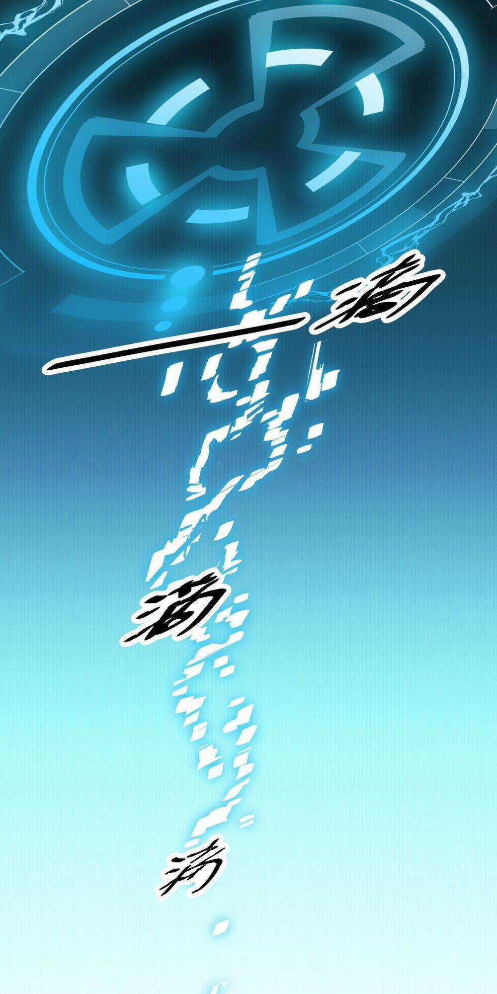 Tôi Đến Từ Thế Giới Trò Chơi Chương 1 trang 37