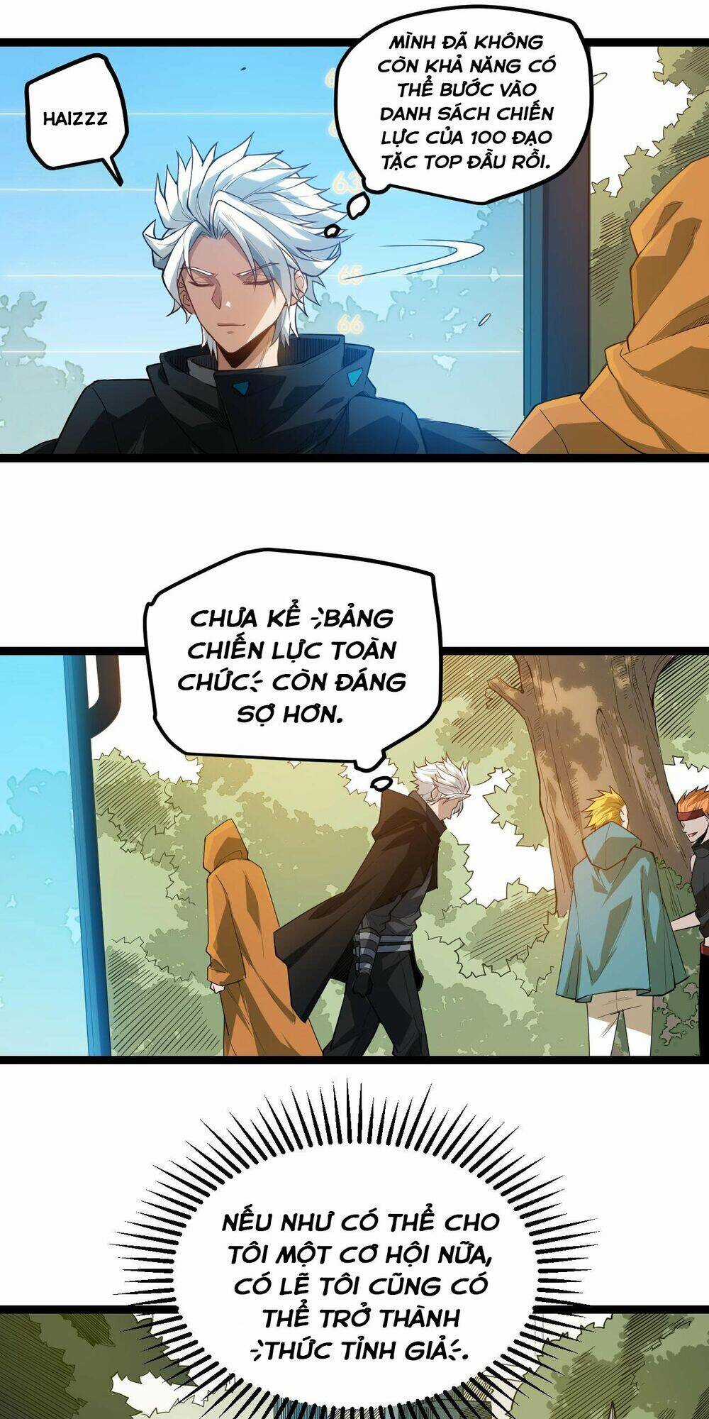 Tôi Đến Từ Thế Giới Trò Chơi Chương 1 trang 47