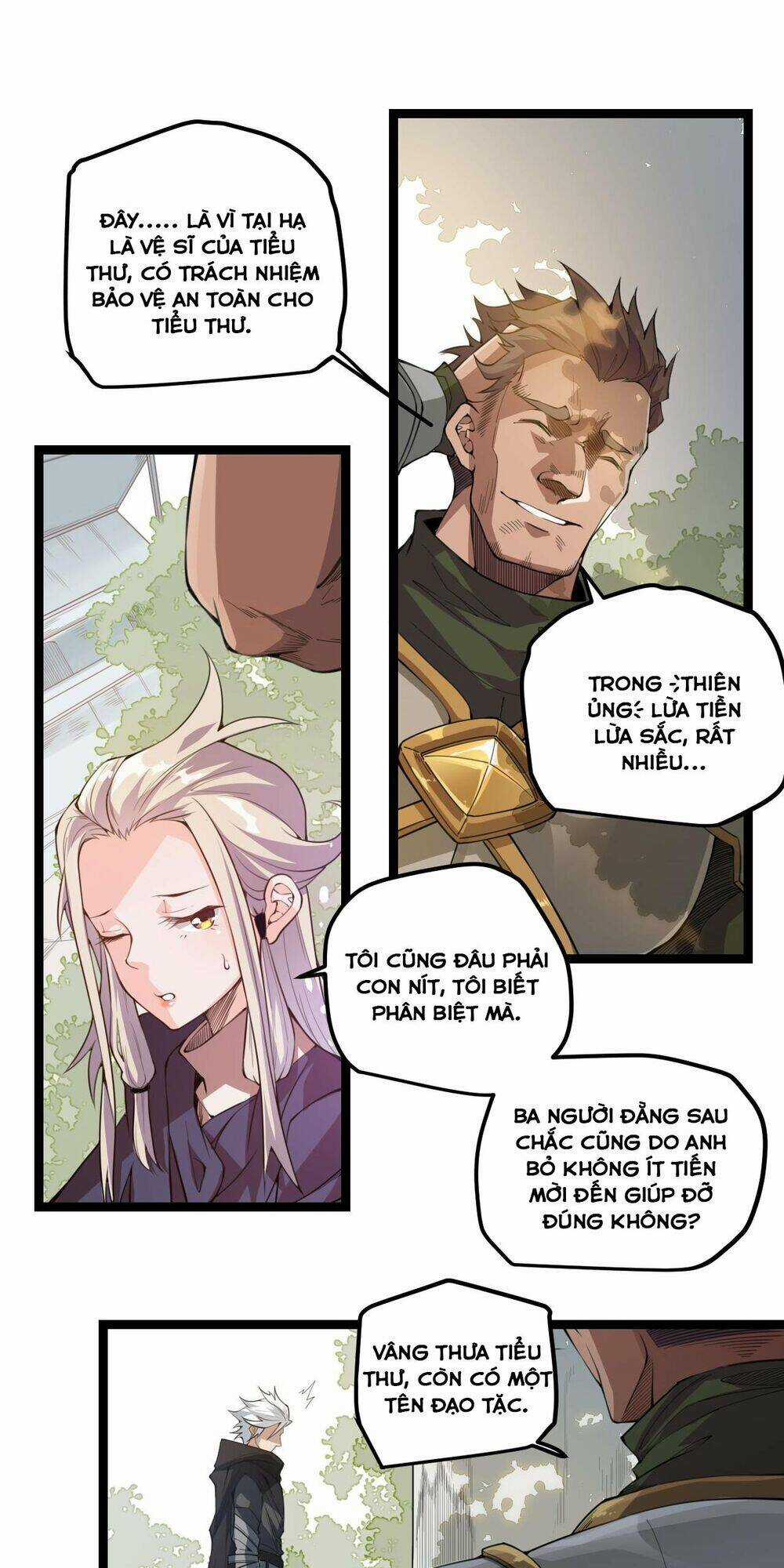 Tôi Đến Từ Thế Giới Trò Chơi Chương 1 trang 50