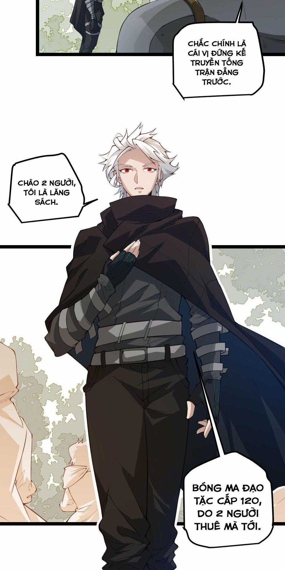 Tôi Đến Từ Thế Giới Trò Chơi Chương 1 trang 51