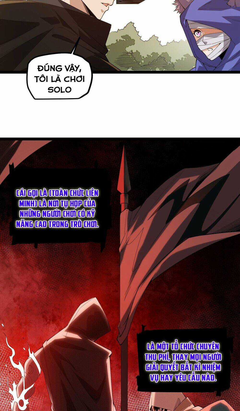 Tôi Đến Từ Thế Giới Trò Chơi Chương 1 trang 55