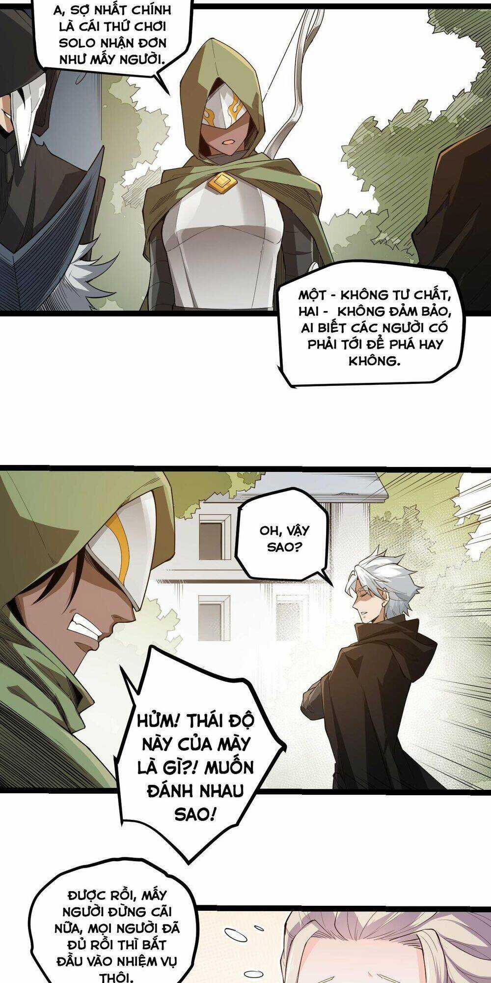 Tôi Đến Từ Thế Giới Trò Chơi Chương 1 trang 57