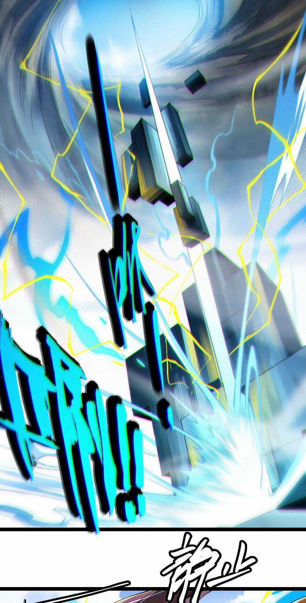 Tôi Đến Từ Thế Giới Trò Chơi Chương 1 trang 61