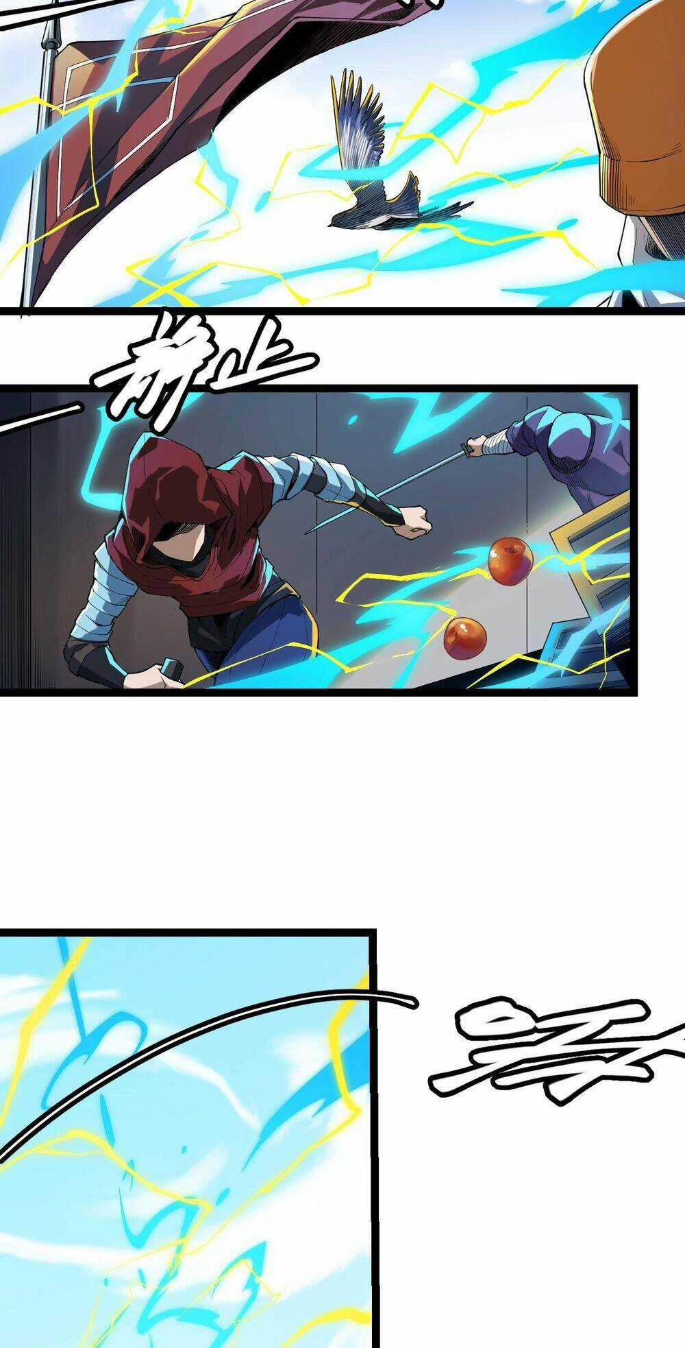 Tôi Đến Từ Thế Giới Trò Chơi Chương 1 trang 62