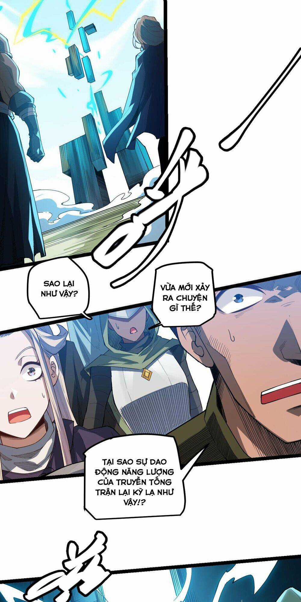 Tôi Đến Từ Thế Giới Trò Chơi Chương 1 trang 63