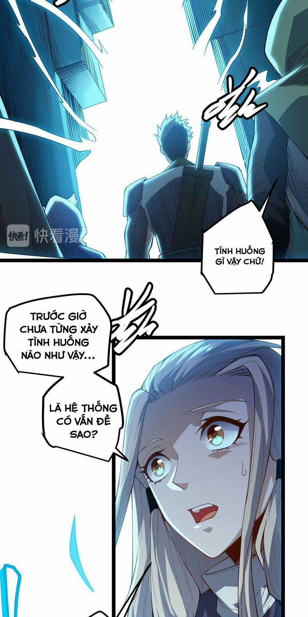 Tôi Đến Từ Thế Giới Trò Chơi Chương 1 trang 64