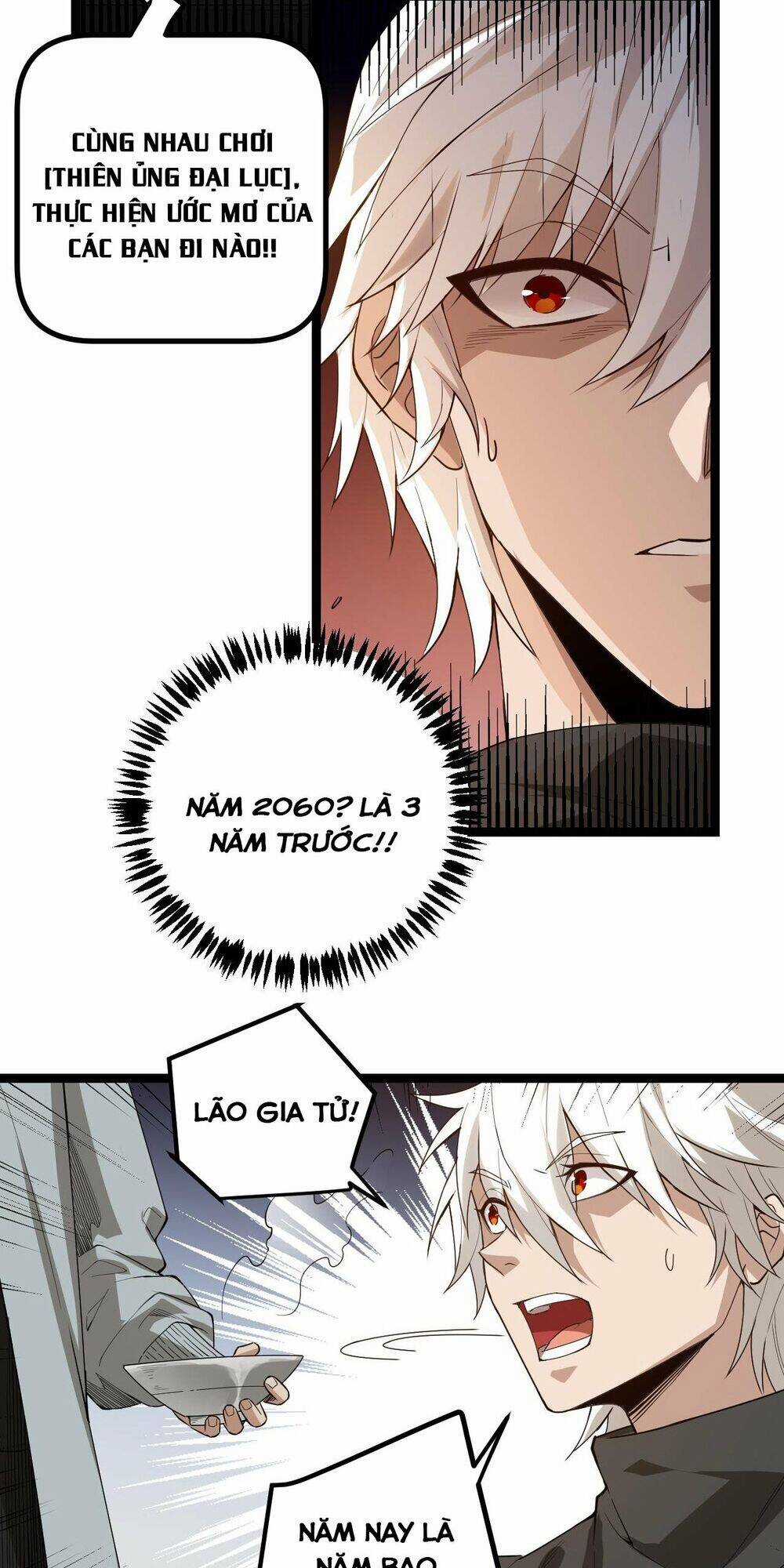 Tôi Đến Từ Thế Giới Trò Chơi Chương 1 trang 89