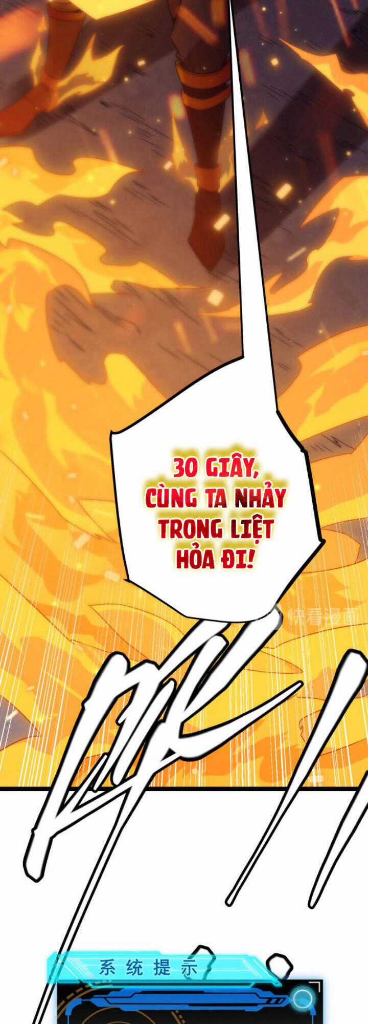 Tôi Đến Từ Thế Giới Trò Chơi Chương 12 trang 1