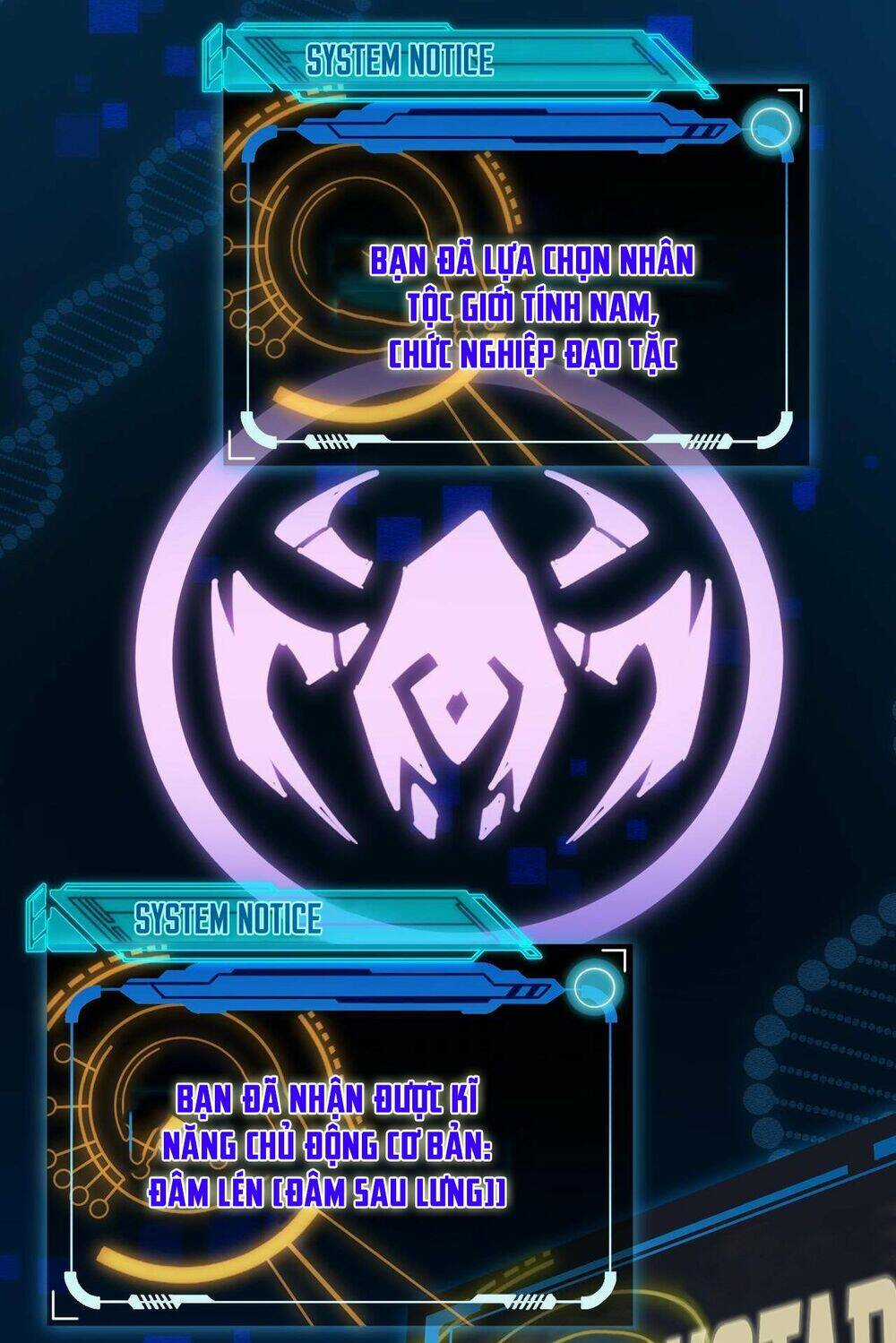 Tôi Đến Từ Thế Giới Trò Chơi Chương 2 trang 52