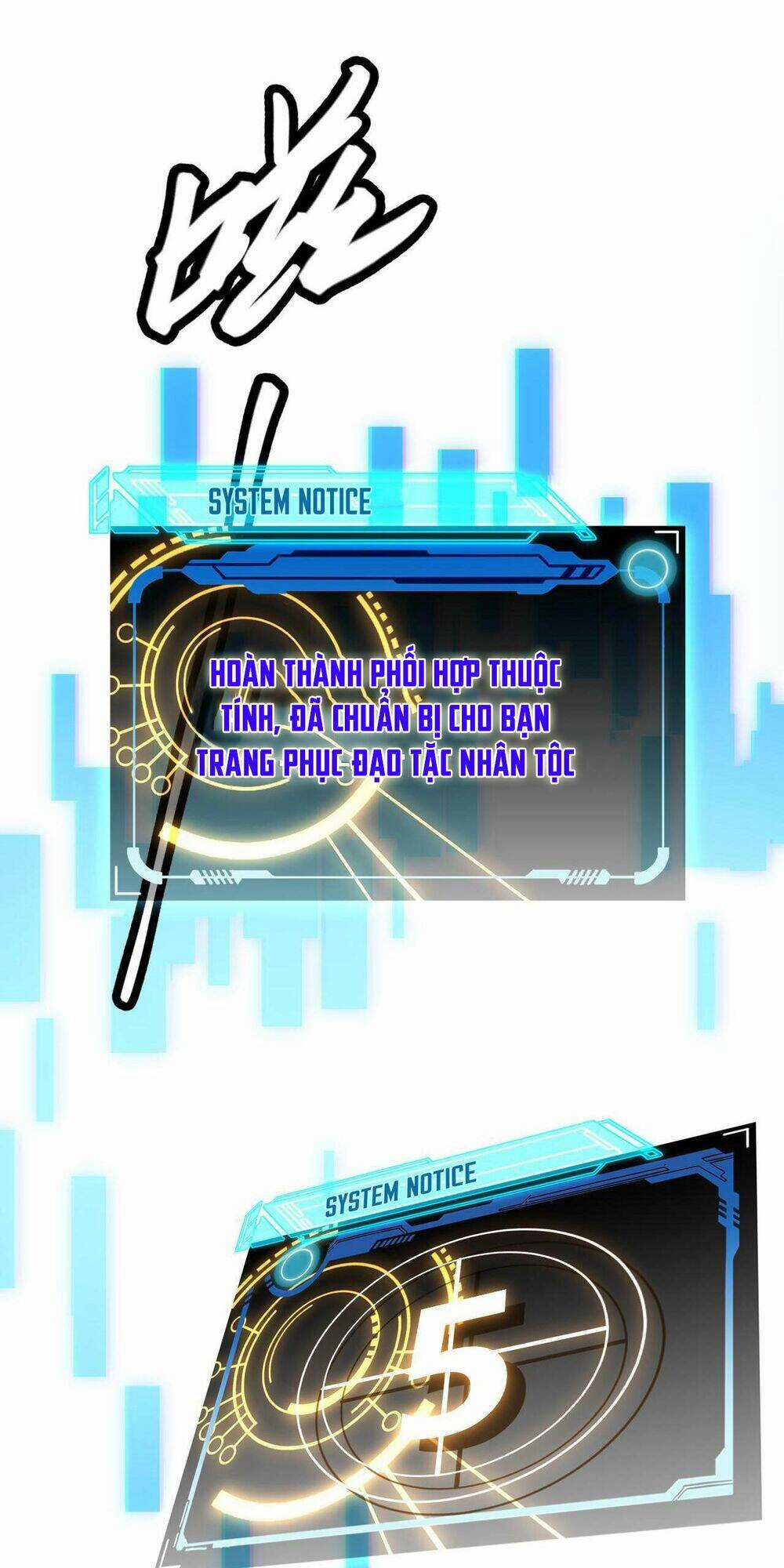 Tôi Đến Từ Thế Giới Trò Chơi Chương 2 trang 56