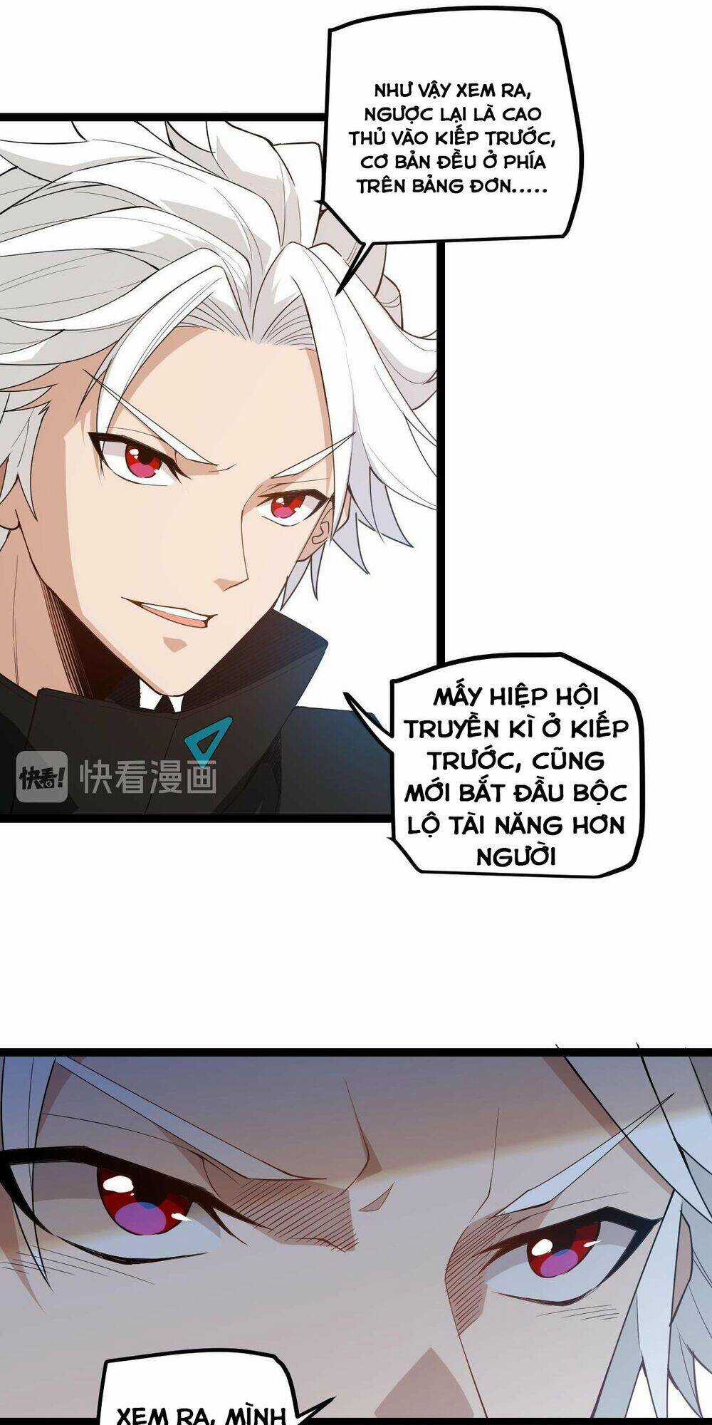 Tôi Đến Từ Thế Giới Trò Chơi Chương 2 trang 73