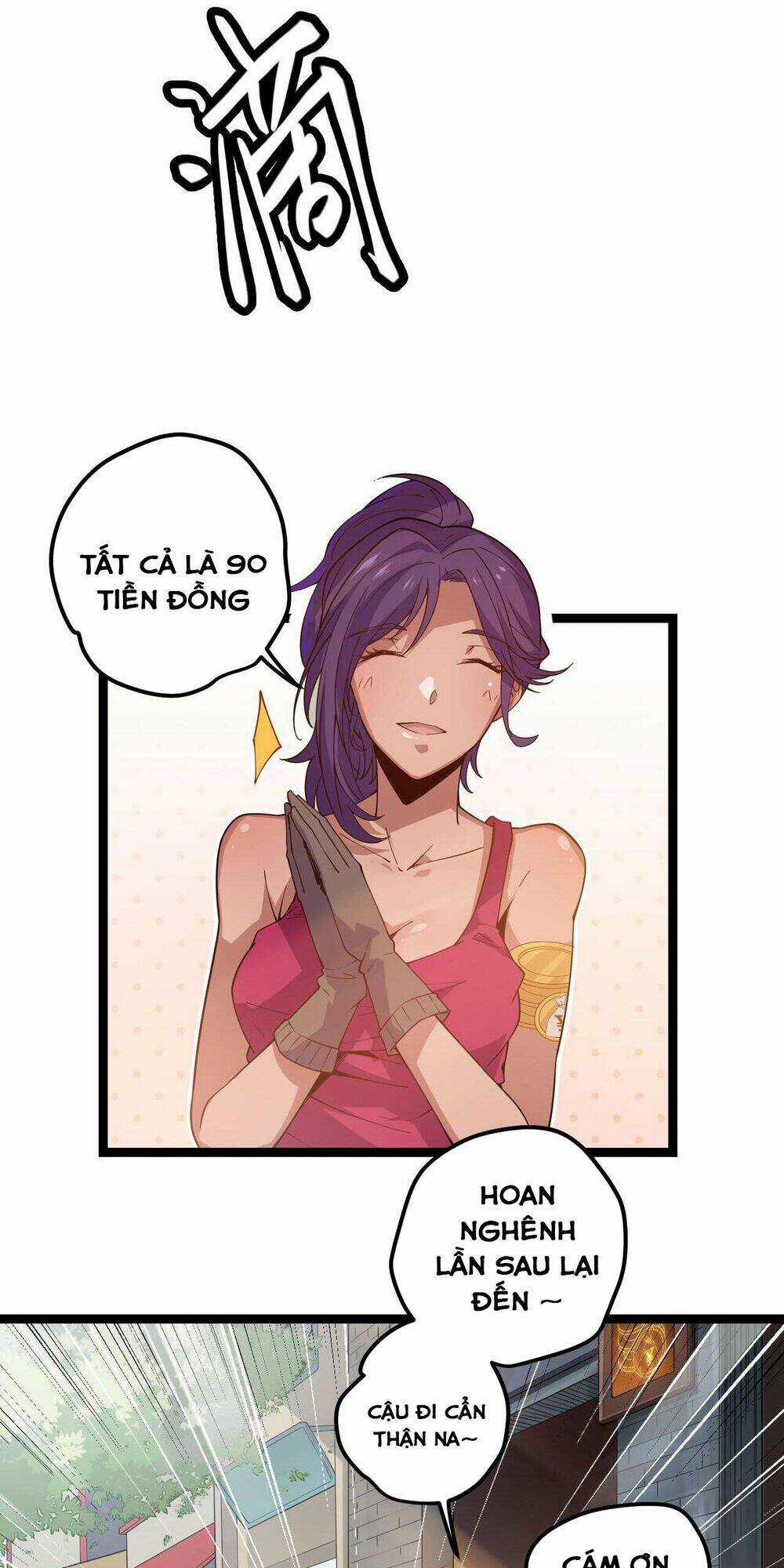 Tôi Đến Từ Thế Giới Trò Chơi Chương 3 trang 40