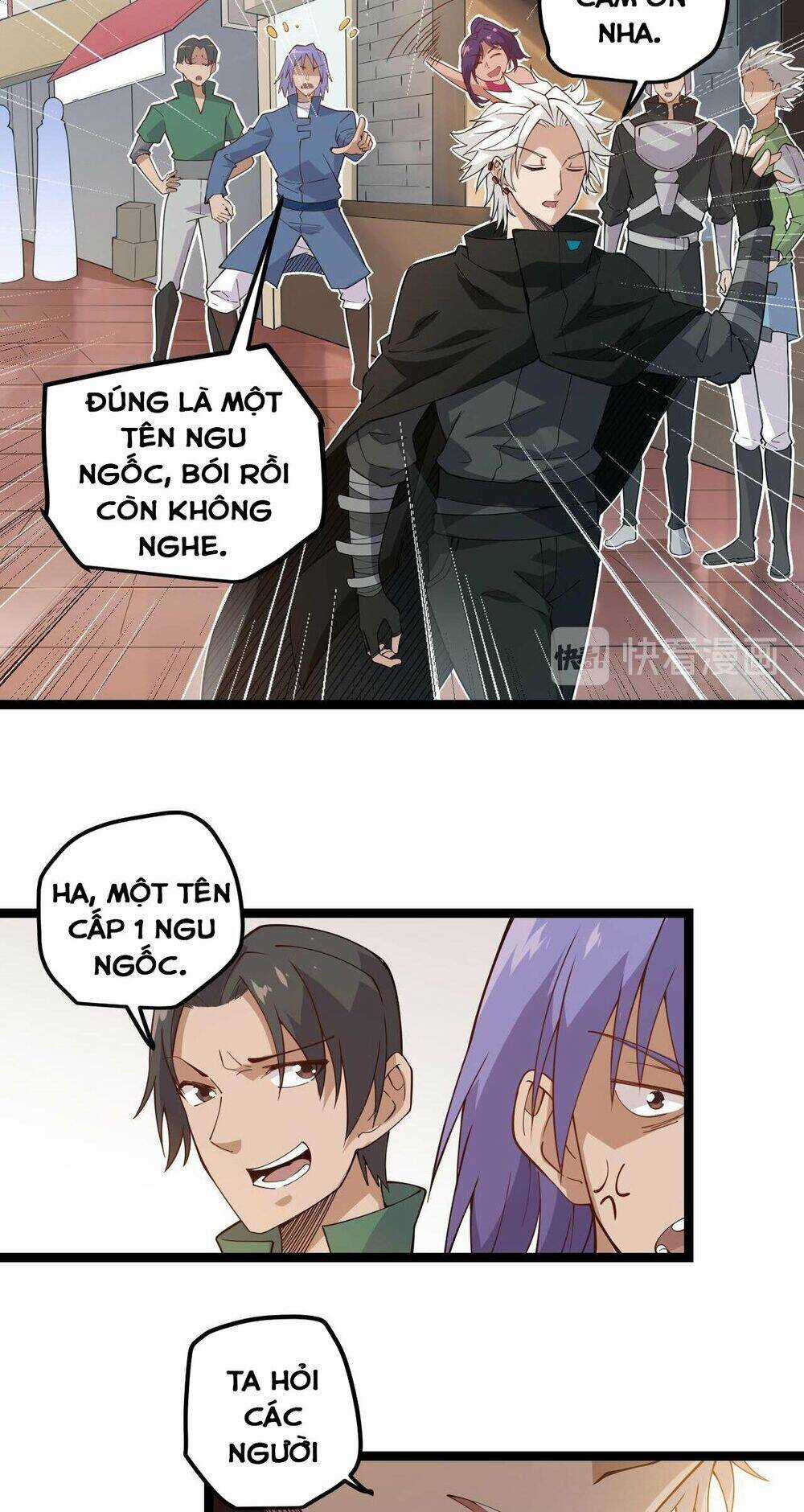 Tôi Đến Từ Thế Giới Trò Chơi Chương 3 trang 41