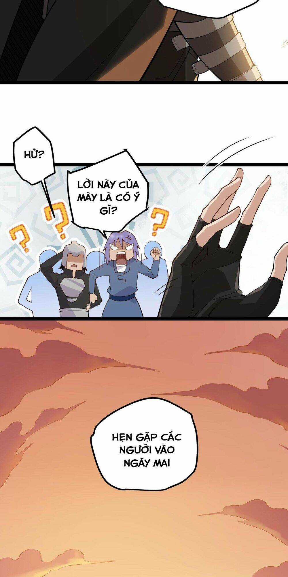 Tôi Đến Từ Thế Giới Trò Chơi Chương 3 trang 44