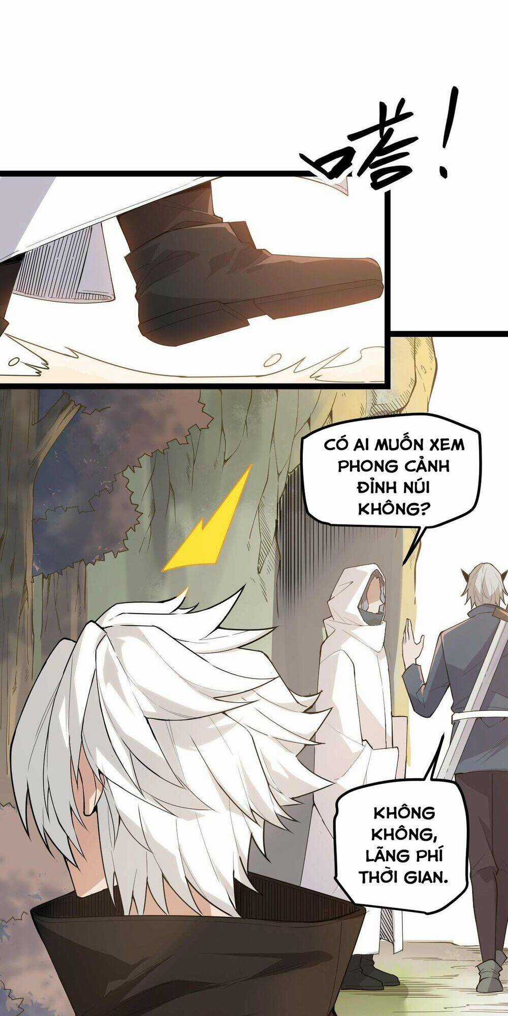 Tôi Đến Từ Thế Giới Trò Chơi Chương 3 trang 62