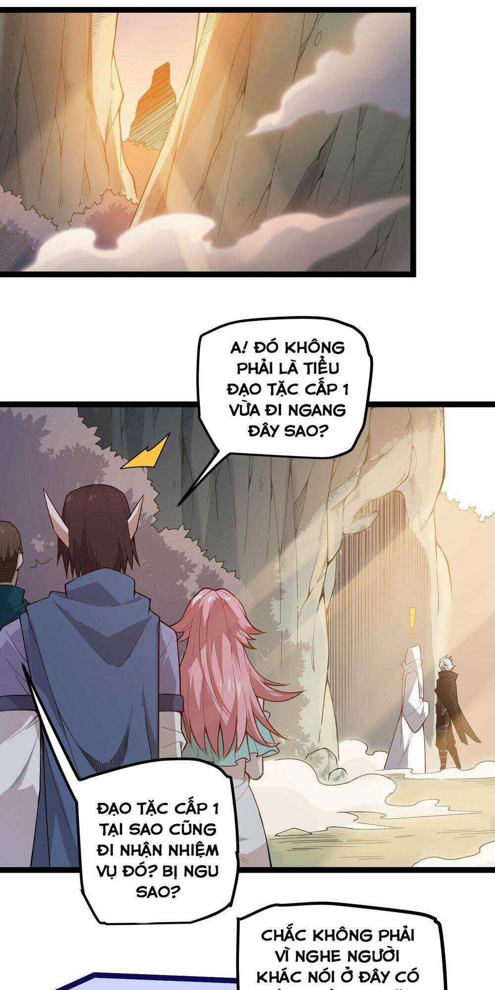 Tôi Đến Từ Thế Giới Trò Chơi Chương 3 trang 67