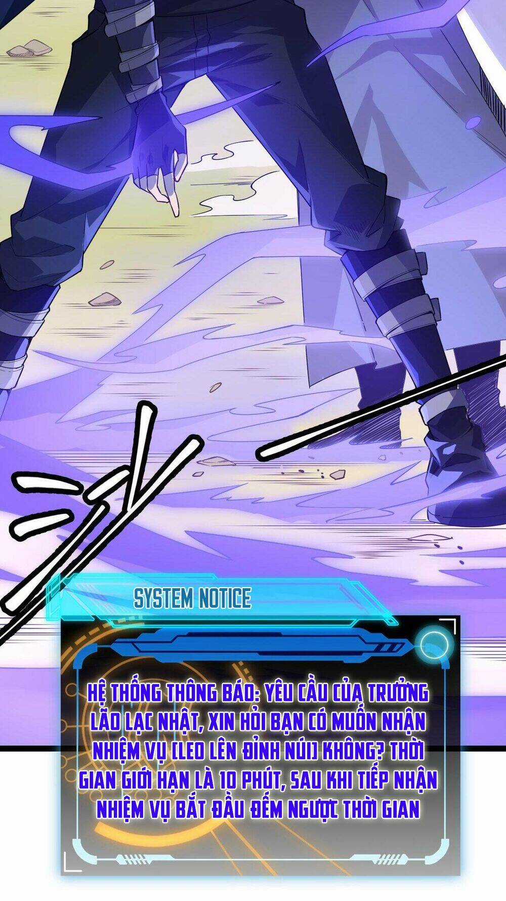 Tôi Đến Từ Thế Giới Trò Chơi Chương 3 trang 71