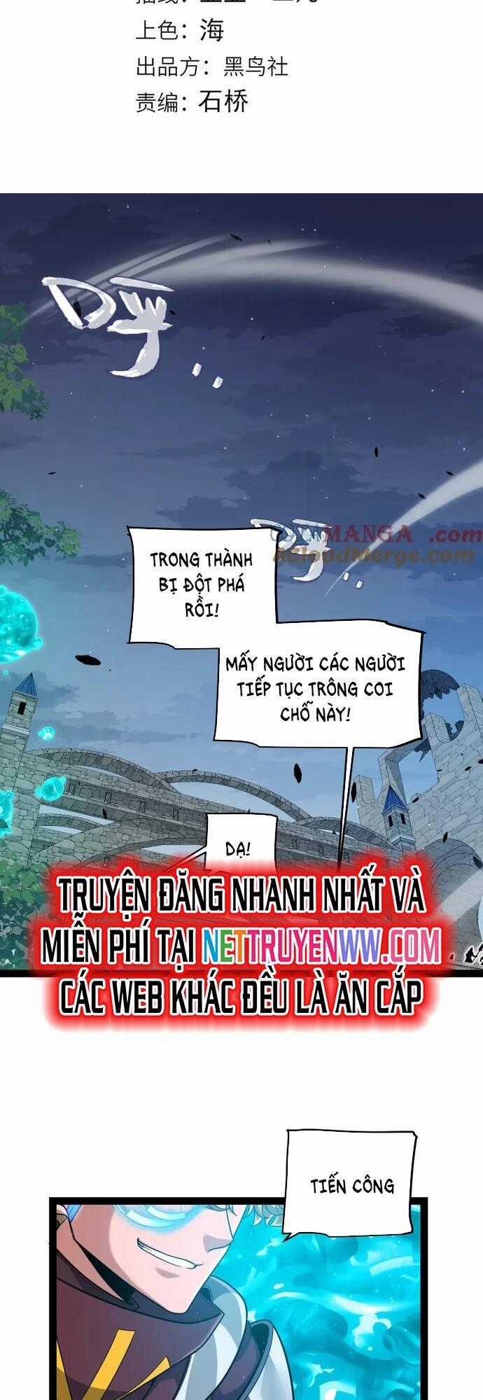 Tôi Đến Từ Thế Giới Trò Chơi Chương 328 trang 1