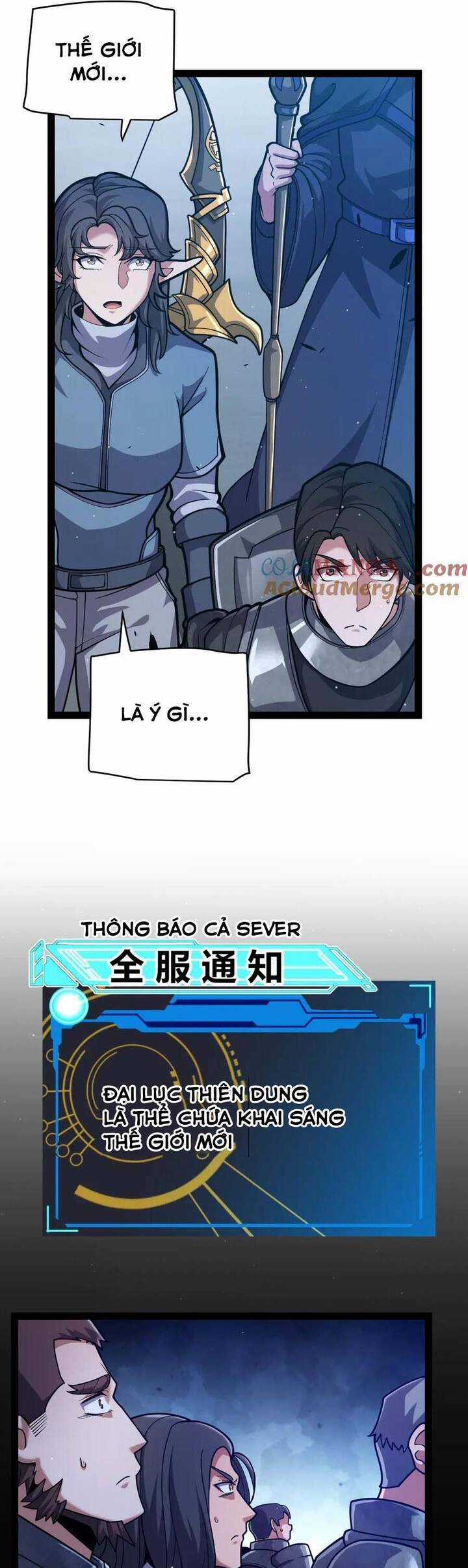 Tôi Đến Từ Thế Giới Trò Chơi Chương 331 trang 3