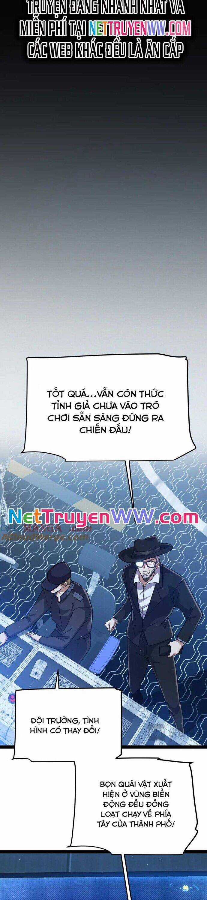 Tôi Đến Từ Thế Giới Trò Chơi Chương 333 trang 13