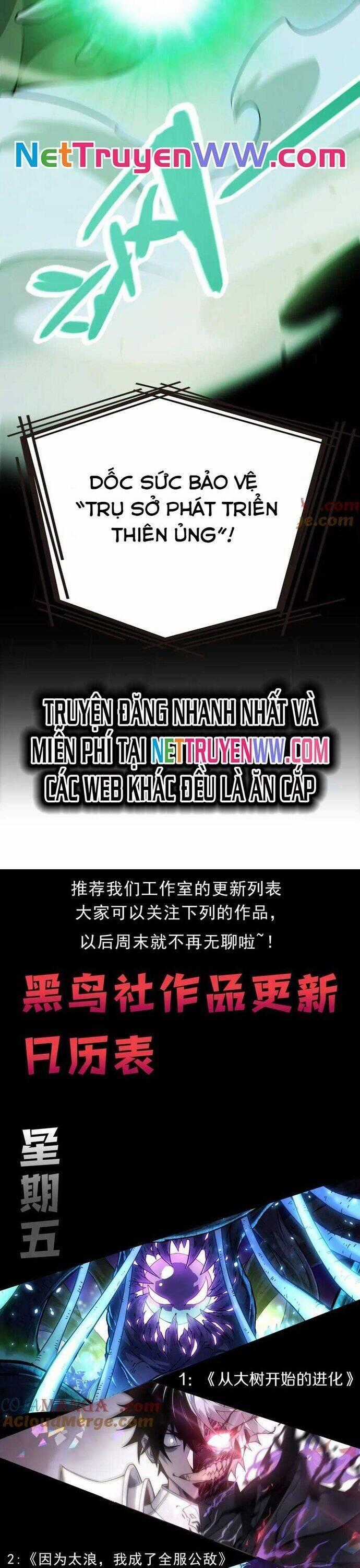 Tôi Đến Từ Thế Giới Trò Chơi Chương 333 trang 35