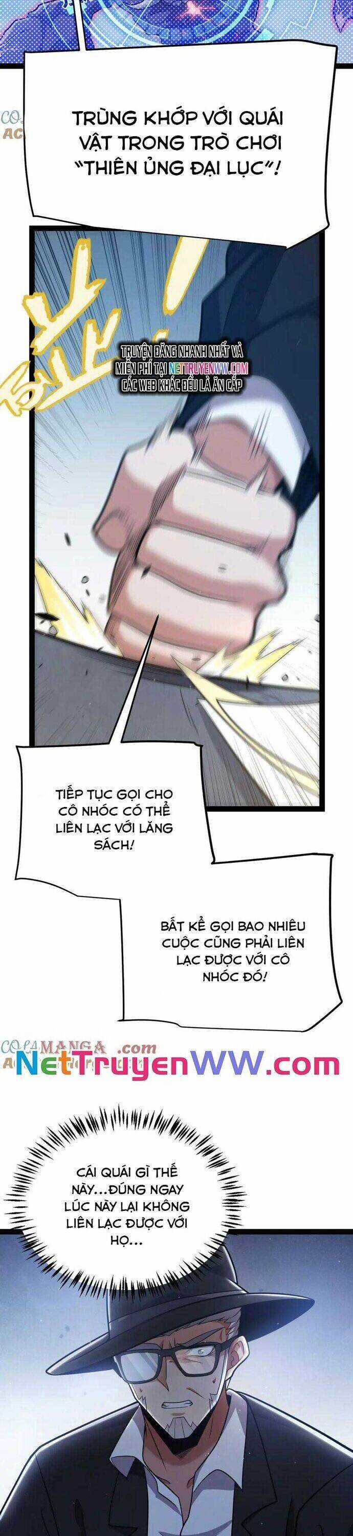 Tôi Đến Từ Thế Giới Trò Chơi Chương 333 trang 5