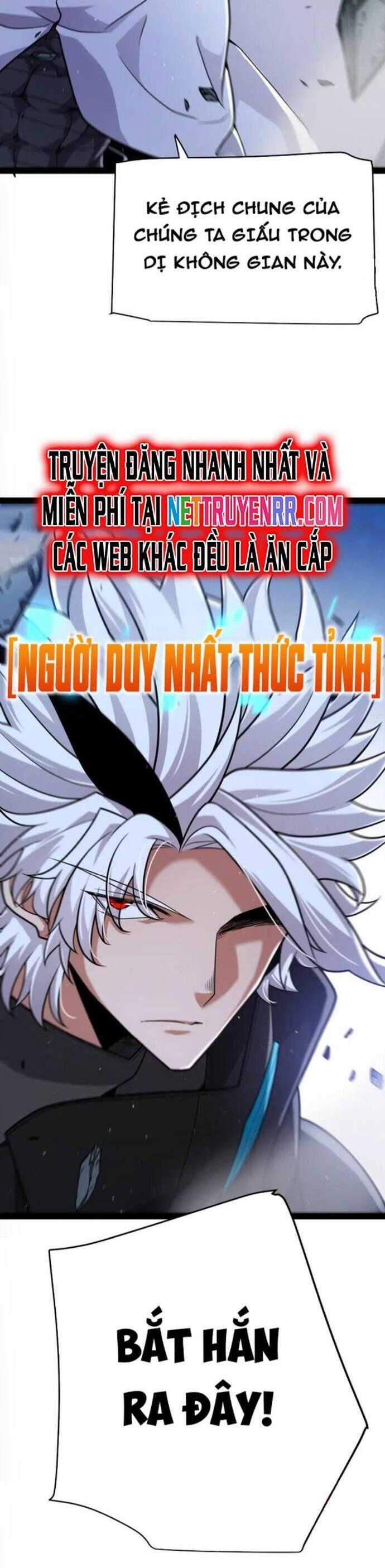 Tôi Đến Từ Thế Giới Trò Chơi Chương 337 trang 34