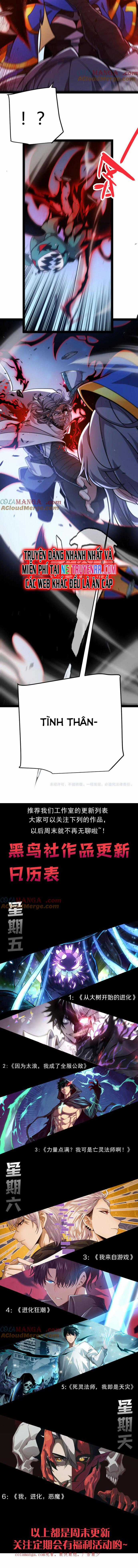 Tôi Đến Từ Thế Giới Trò Chơi Chương 338 trang 11