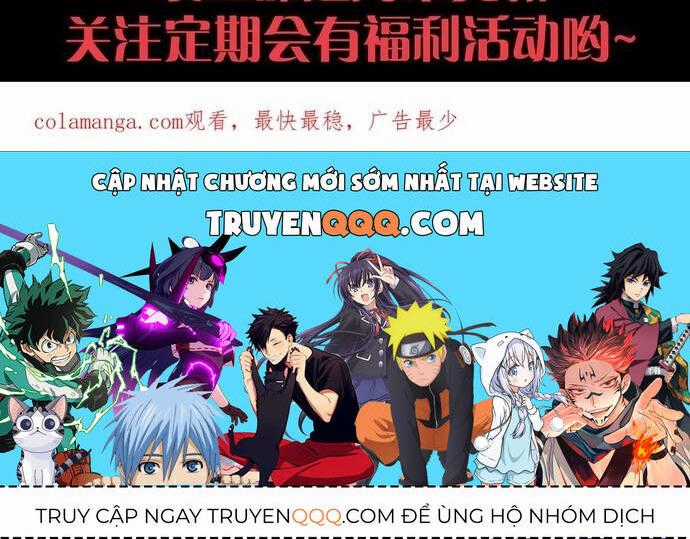 Tôi Đến Từ Thế Giới Trò Chơi Chương 339 trang 34