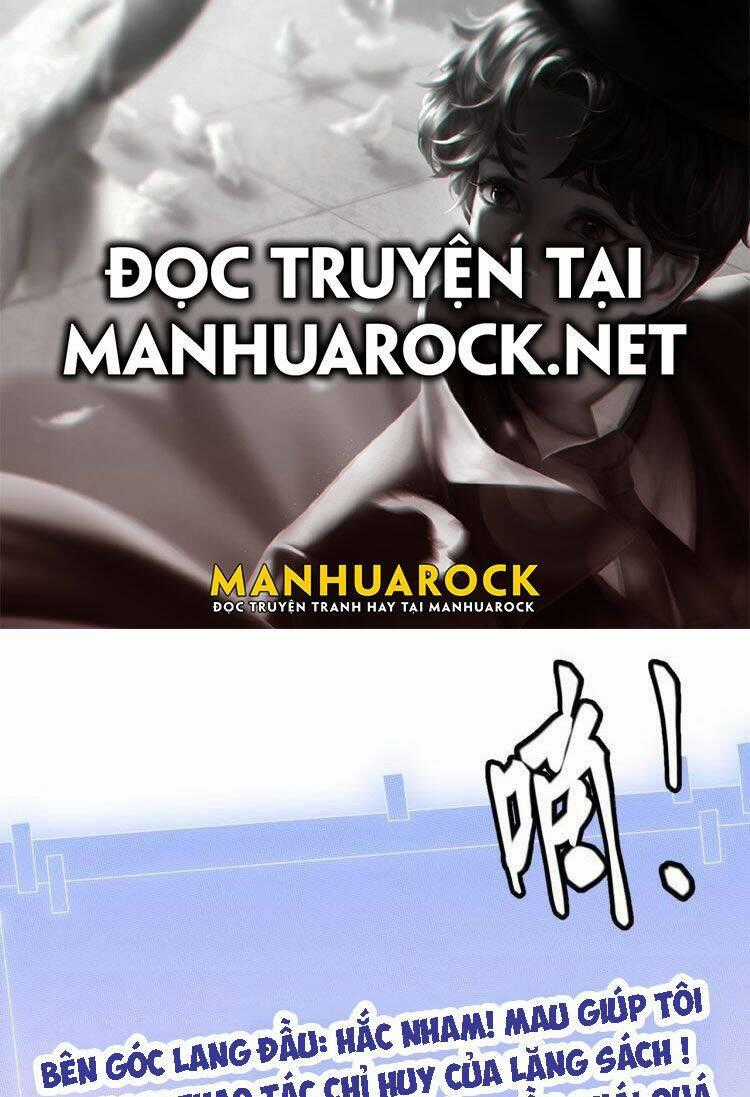 Tôi Đến Từ Thế Giới Trò Chơi Chương 34 trang 0