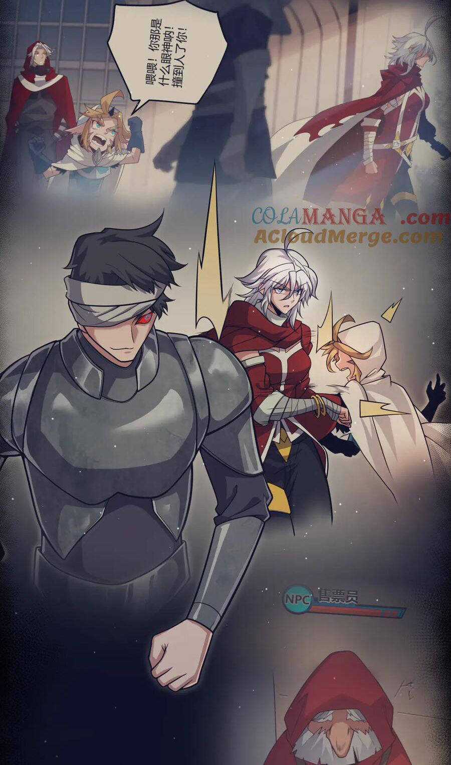 Tôi Đến Từ Thế Giới Trò Chơi Chương 342 trang 43