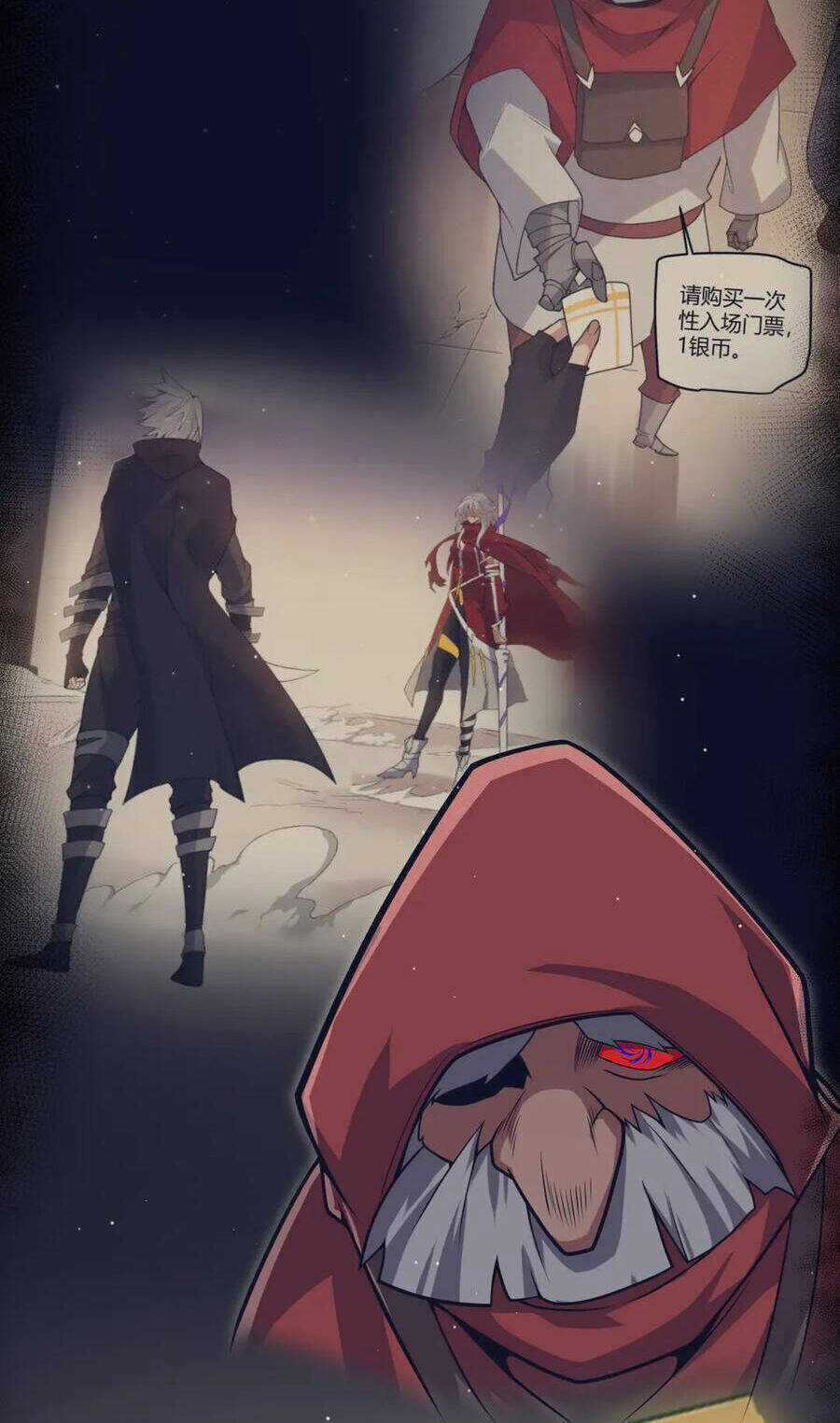 Tôi Đến Từ Thế Giới Trò Chơi Chương 342 trang 44