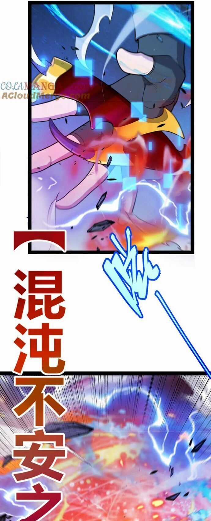 Tôi Đến Từ Thế Giới Trò Chơi Chương 343 trang 37