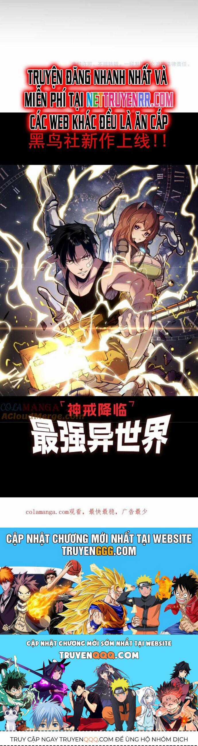 Tôi Đến Từ Thế Giới Trò Chơi Chương 343 trang 43