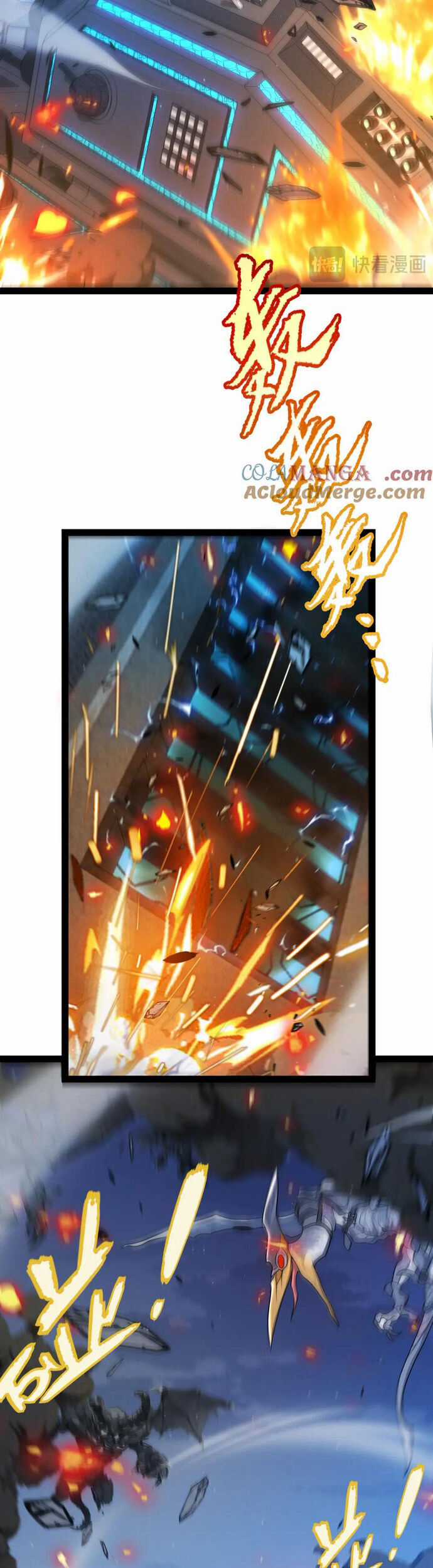 Tôi Đến Từ Thế Giới Trò Chơi Chương 344 trang 5