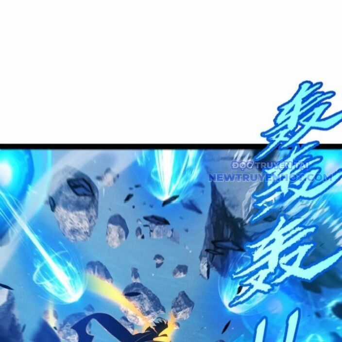 Tôi Đến Từ Thế Giới Trò Chơi Chương 346 trang 108