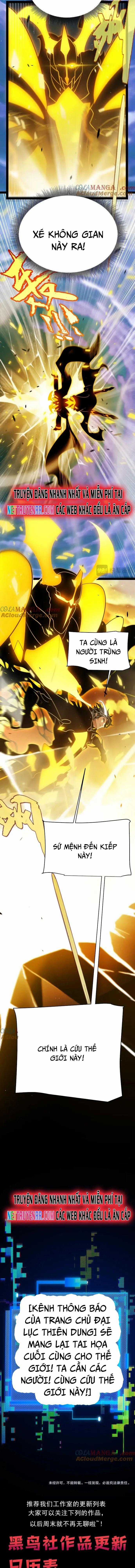 Tôi Đến Từ Thế Giới Trò Chơi Chương 349 trang 13