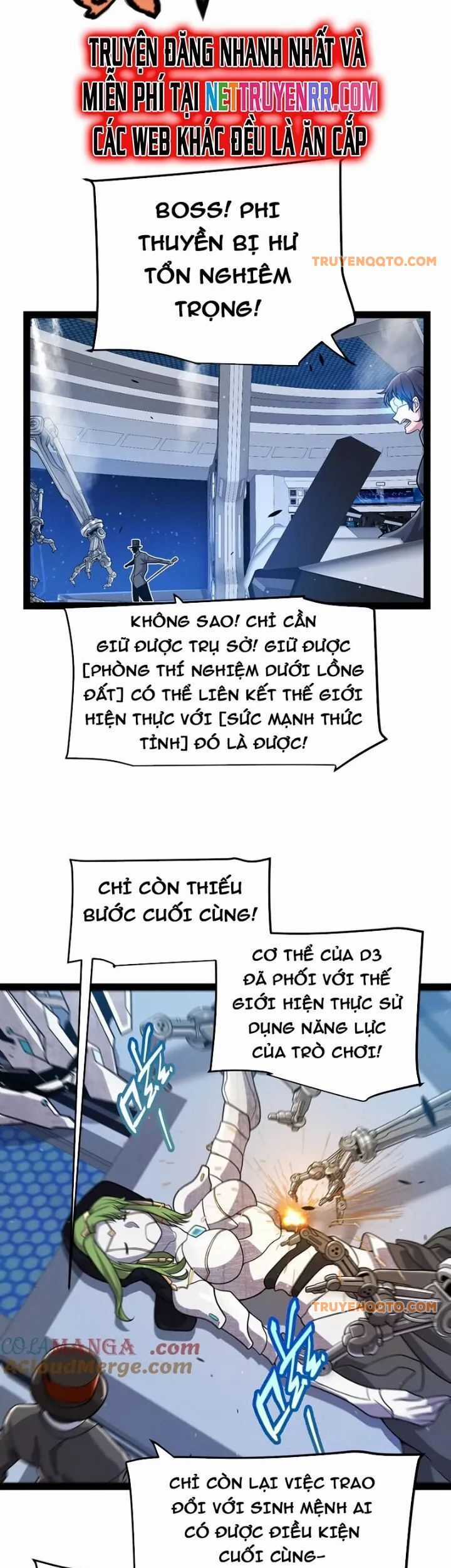 Tôi Đến Từ Thế Giới Trò Chơi Chương 351 trang 12