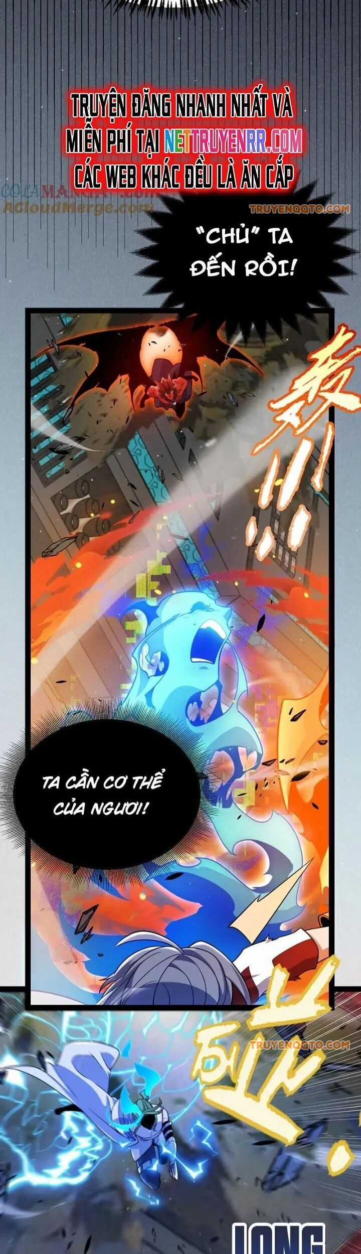 Tôi Đến Từ Thế Giới Trò Chơi Chương 351 trang 19