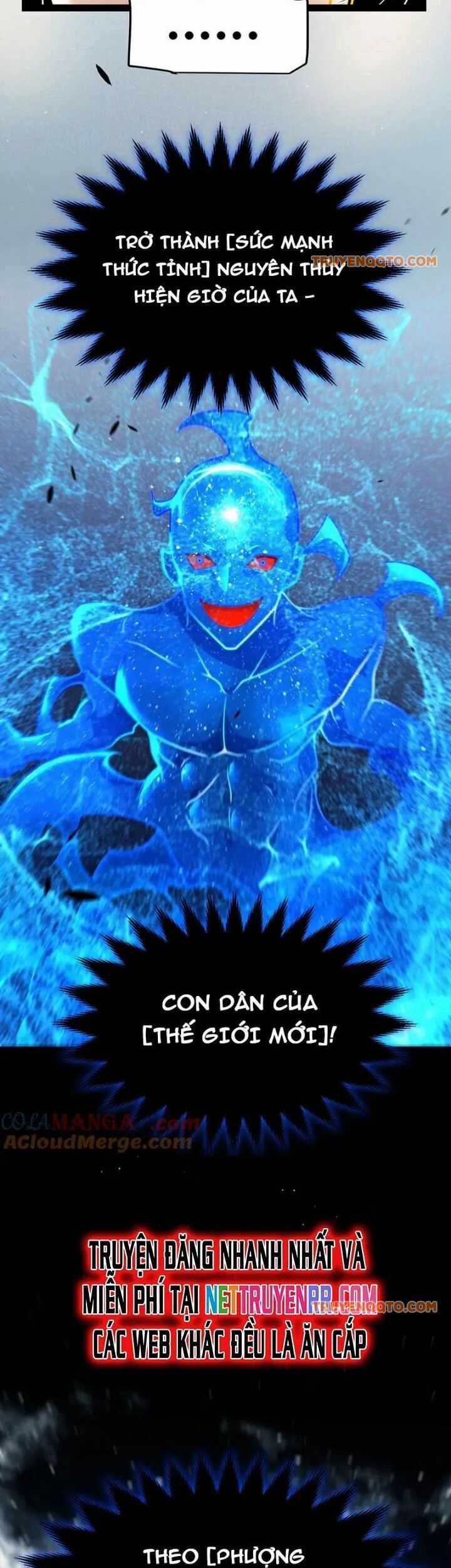 Tôi Đến Từ Thế Giới Trò Chơi Chương 351 trang 39