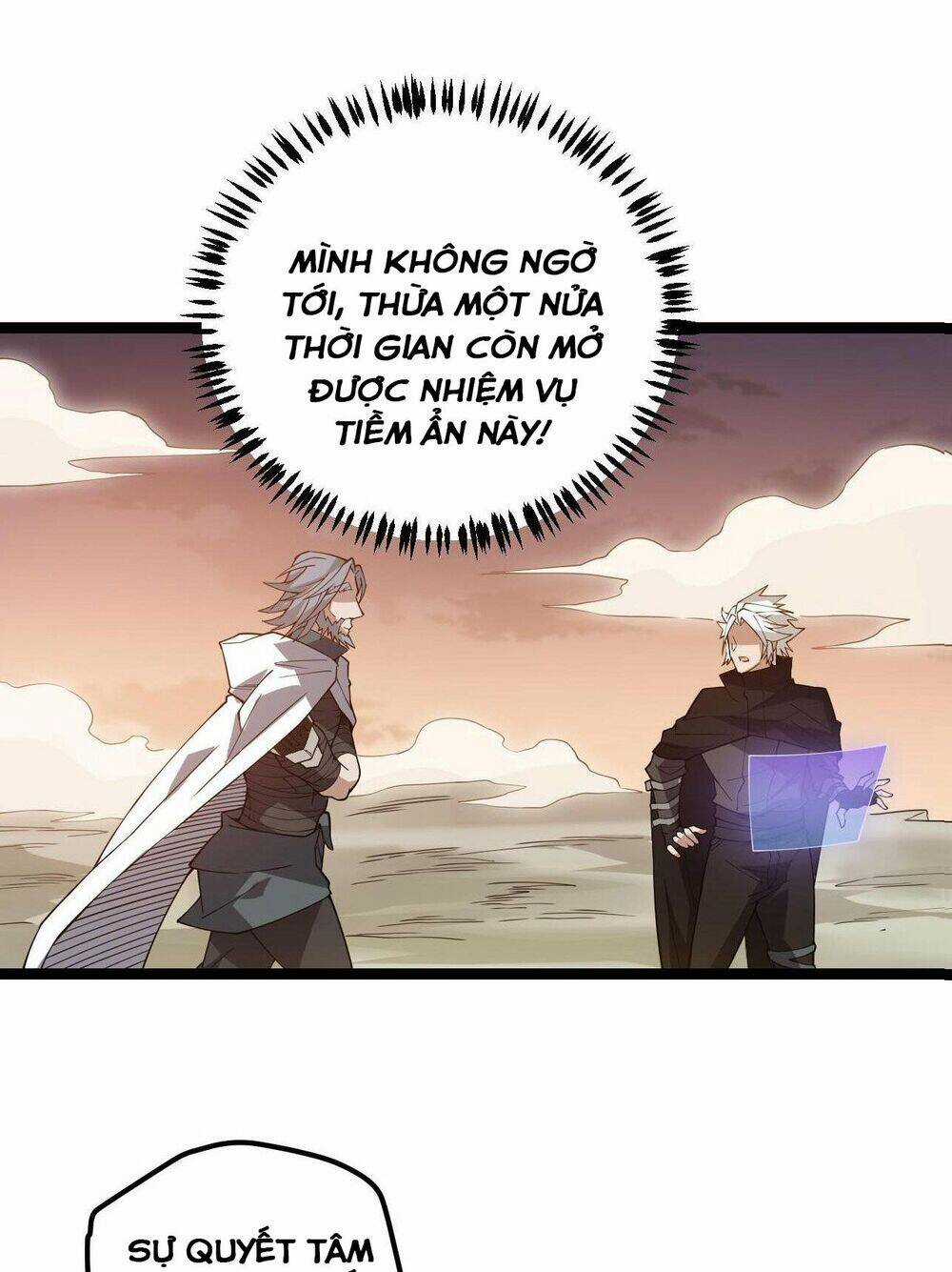 Tôi Đến Từ Thế Giới Trò Chơi Chương 4 trang 108