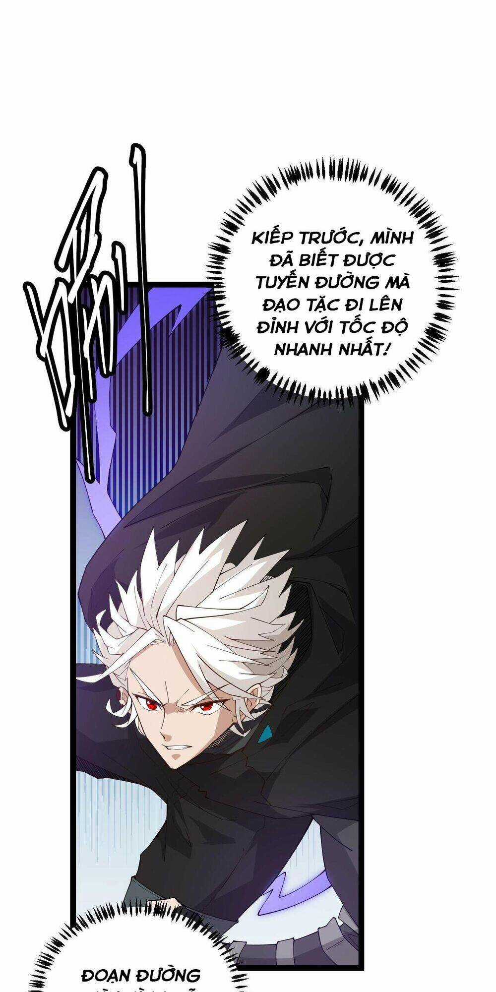 Tôi Đến Từ Thế Giới Trò Chơi Chương 4 trang 21