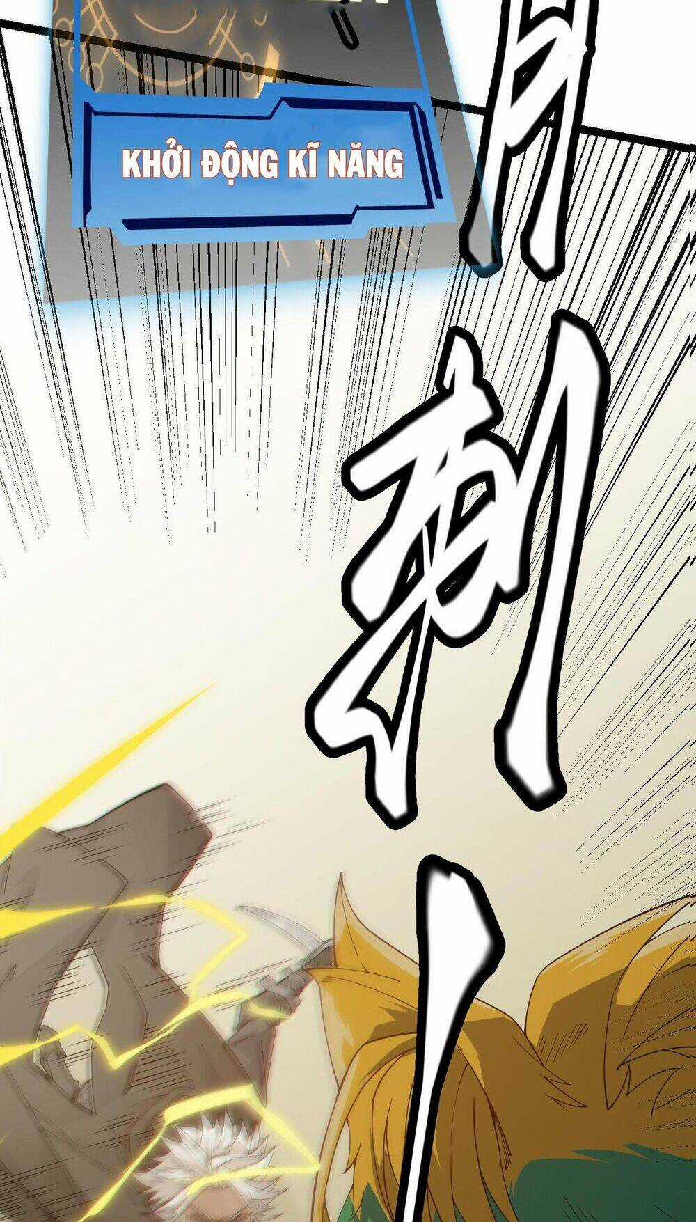 Tôi Đến Từ Thế Giới Trò Chơi Chương 4 trang 29